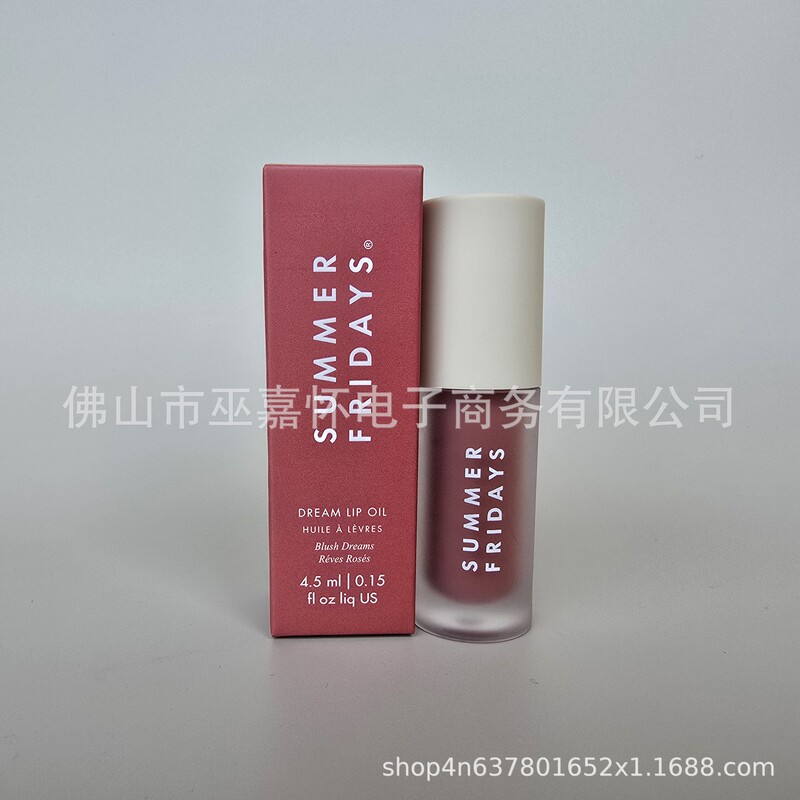 跨境Summer Fridays梦幻唇油 保湿滋润淡化唇纹夏日唇釉唇彩4.5g|undefined