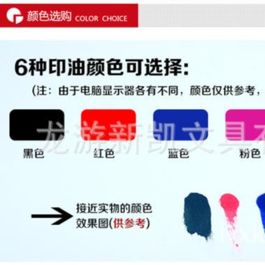 ӡ¹˾Ӧӡ¸ӡ ɫӡഴӡ³ֱ