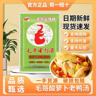 ë�����������}�����ϲ���b�����bһ����1.75kg�����圫��偵���