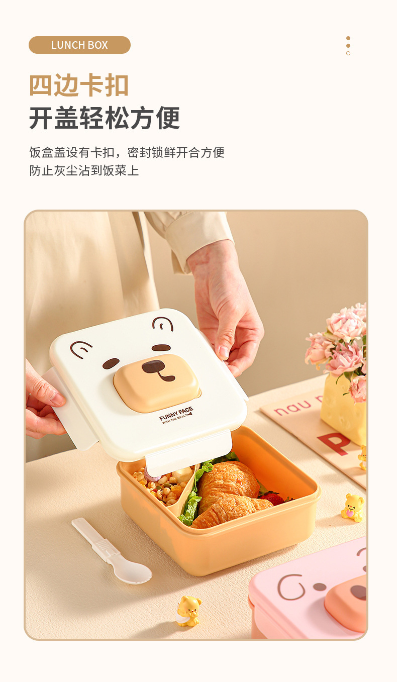 描述图_10.jpg