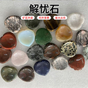 ���Ľ�nʯˮ����ʯ�[������Ĵָ��Ħʯ���ɽ≺ʯ�Y���nʯ