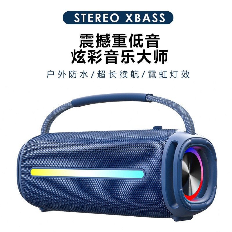 新型のクロスボーダー対応アウトドアポータブルスピーカー、美しいデザイン、カラフルなライト、デュアルスピーカー、ハイパワー、重低音、防水、Bluetooth対応|undefined