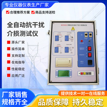 ׃�l���ɔ_��p�yԇ�x���l���ɔ_���|�p�Ĝyԇ�x�߉����������O��