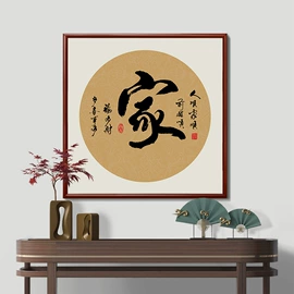 现代装饰画;国画;油画