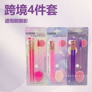 �羳���yˢ��y�������Ӱˢ��ˢ��ë��Ĵָ�ۓ�ȫ�����п羳���N