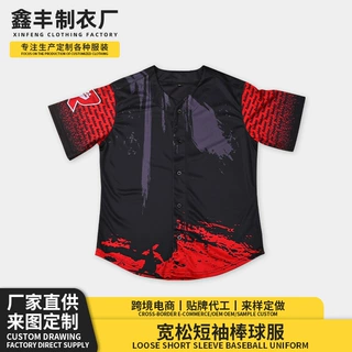 定制2025新款潮流运动球衣宽松大码短袖棒球队服速干上衣T恤男装