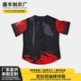 新款速干运动大码t恤