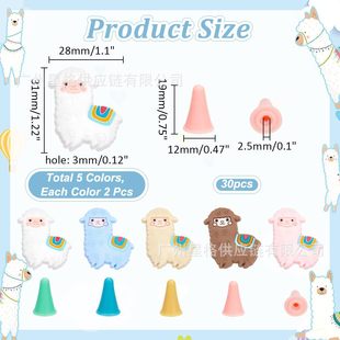 Alpaca Shape Knitting Needle Stoppers Cross Border Alpaca Shape Knitted Needle Plug