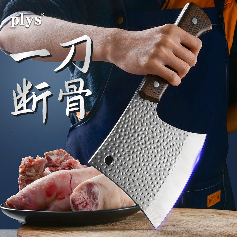 Longquan corte de huesos espesar hacha corte de huesos doméstico profesional carnicero un agente de acero inoxidable otro