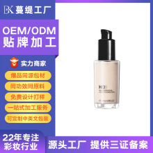 ��覷۵�Һ���� ���ӹ�OEM�N�� ����oϾ�۵׸�С��������logo