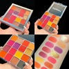 Rainbow matte eyeshadow palette, eye shadow, 16 colors, natural makeup