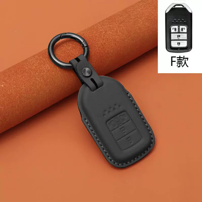 Подходит для кожаного кейса Honda 11-го поколения Simida New CRV Accord XRV Crown HRV Termid Leather Crucs Leather