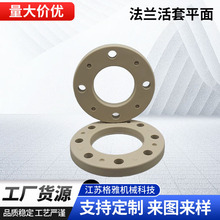 pph��ܷ��m����Ƕ䓷��mƬ���׷��m�P�����ܵ�������Ϲܼ��͸�