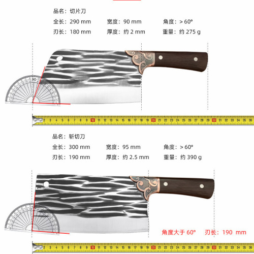 Yangjiang Wholesale Dual-Purpose Forged Kitchen Knife, Sharp Vegetable Cutting Knife, Home Slicing Knife, Bone-Specific Chopping Knife