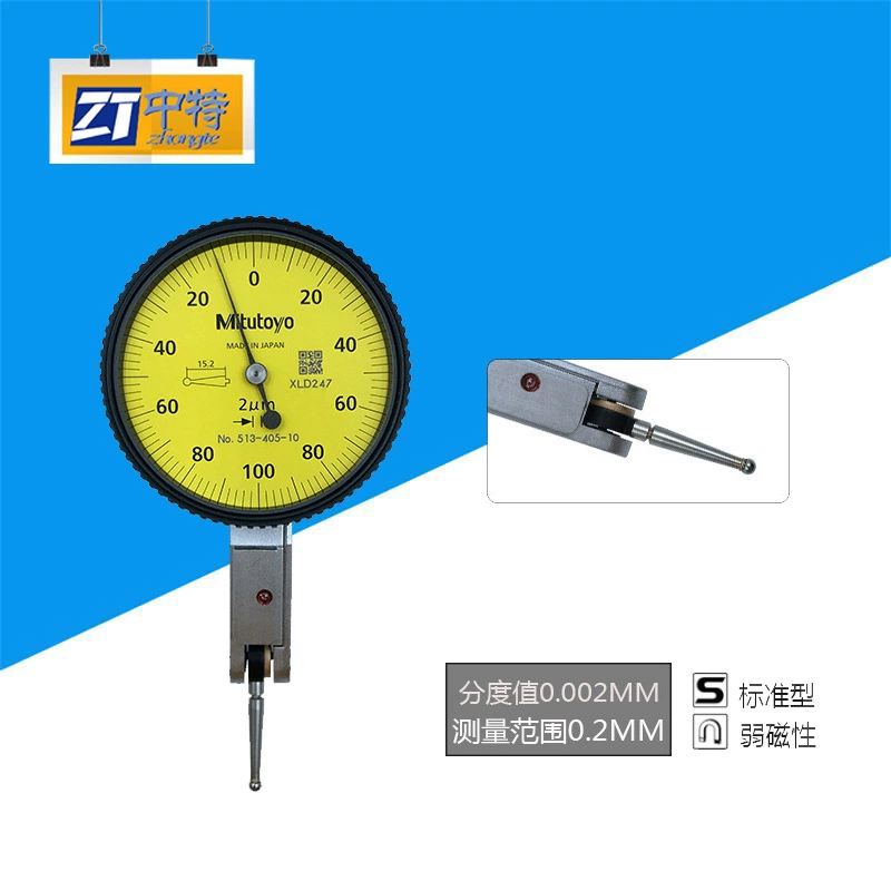 [Sanko 513-405-10E рычажный микрометр диапазон 0-0.2*0.002mm]