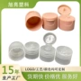 供应商圆头密封条纹蝴蝶盖