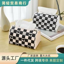 ���s�ڰ���P����ü����и߼��г鼈�з�ˮ�������ô������ռ{��