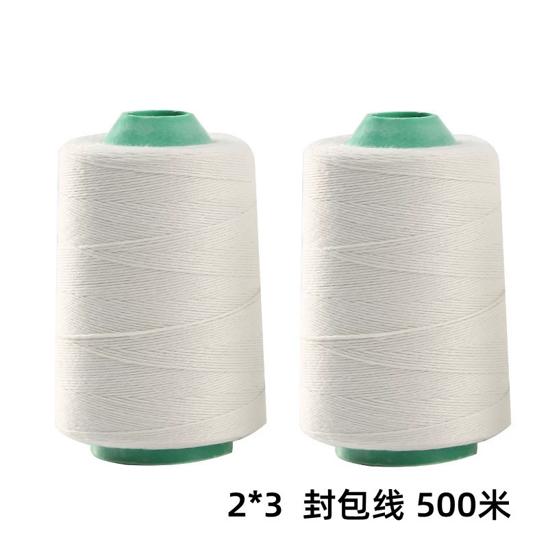 В запасе линия запечатывания 2*3 полиэстер шить линия сплетенная линия запечатывания сумки шить линия упаковки ста шить