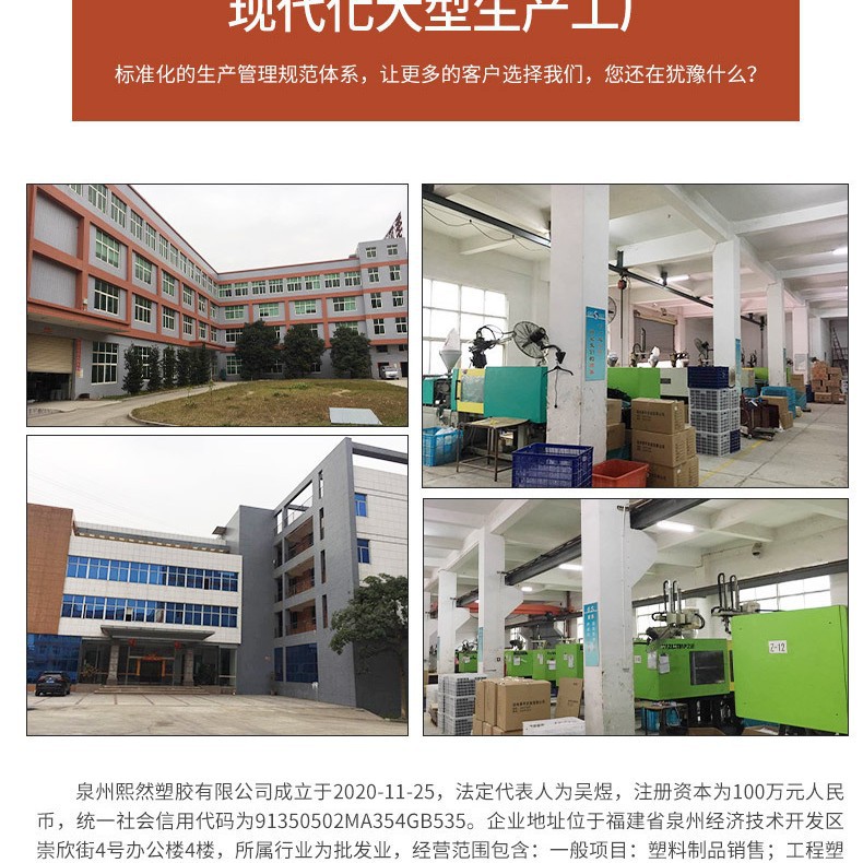 衣料品店子供用一体型ハンガー一体式挂けプラスチックハンガーセット洋服ハンガーベビー用一体型ハンガー