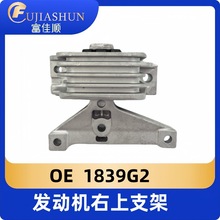 1839G7��܇�l�әC����֧�ܙC�_�u�_1839G2�m����M��207 �S��ֱ�N