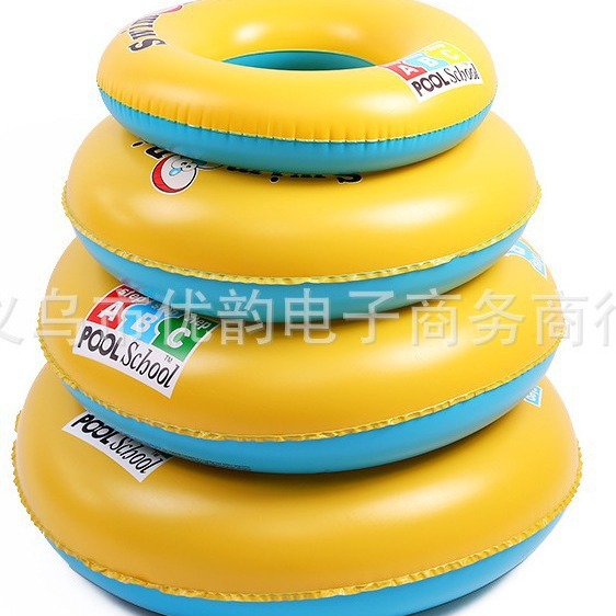 Swimming ring