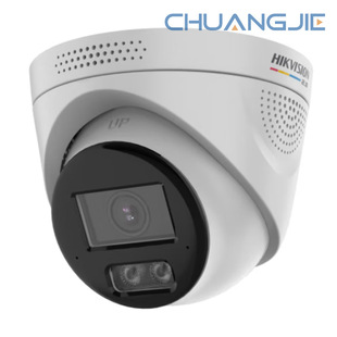 Hikvision 4 Million Full-Color 2.0 Smart Poe Powered Camera 2Cd3347Swda4-L2.8Mm