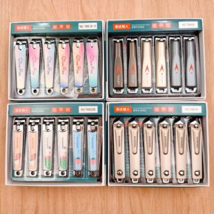 Strongman Nail Clipper Universal Nail Clipper Large Flat Nail Clipper Toe Home Manicure Manicure
