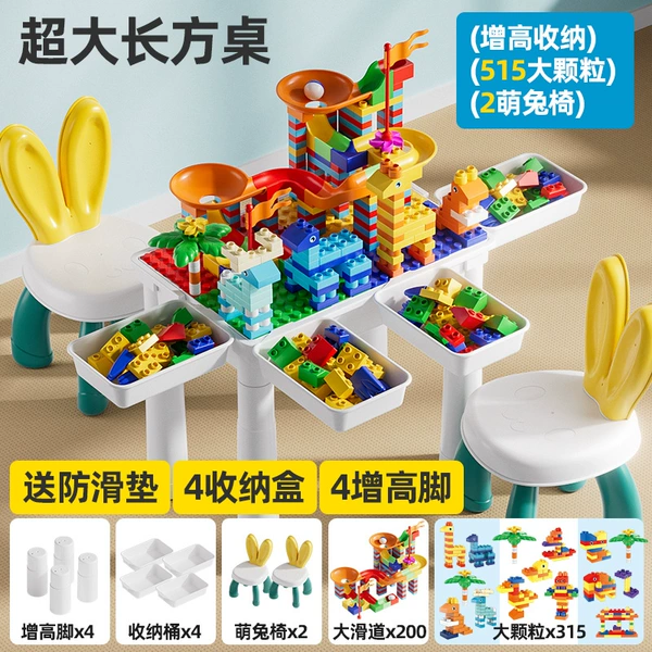 Rectable table [38*25*31.5]+200 slide+315diy+rabbit chair