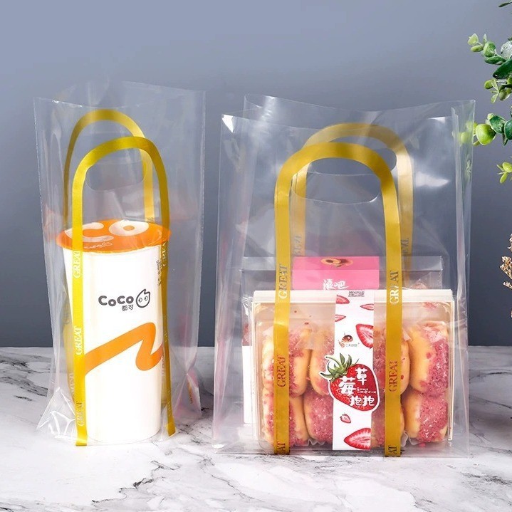 透明软膜高压单杯双杯奶茶打包袋背心袋饮料包装袋印刷logo