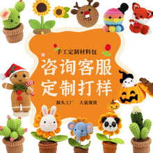 ���lë���hᘲ��ϰ����b����ë�q����ᘿ������h����żdiy�ϼ�