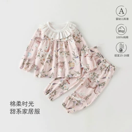 连身衣、爬服;童家居服套装;抱被抱毯