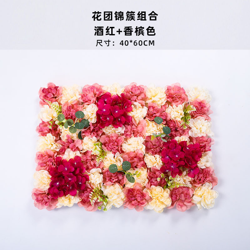 造花壁造花バラアジサイダリリ花立体背景壁窓造園結婚式結婚式装飾花列|undefined