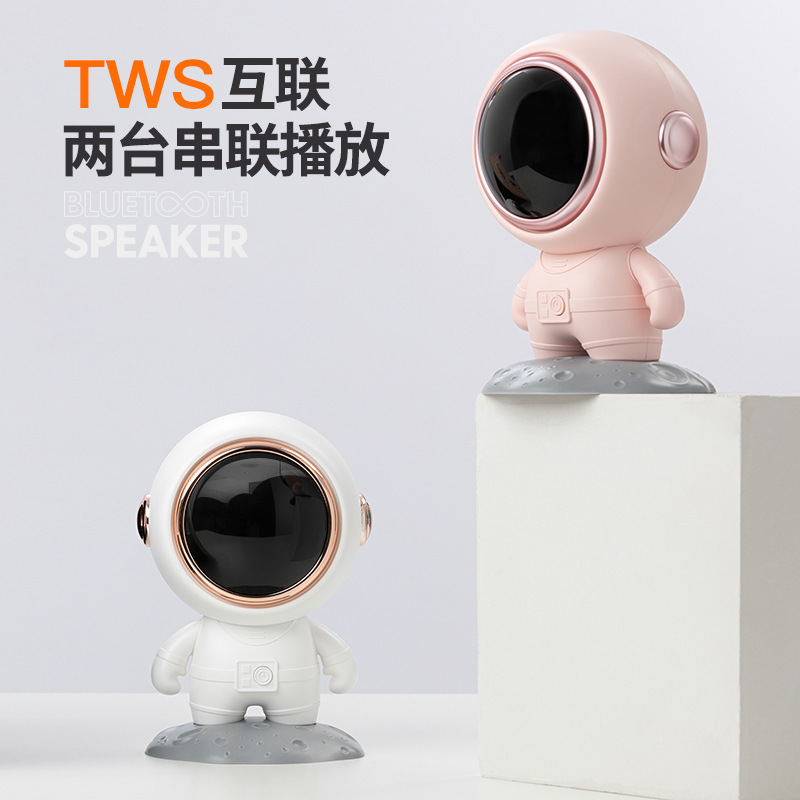 新商品宇宙飛行士の無線ブルートゥーススピーカーが可愛いです。|undefined