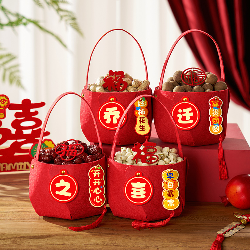 Decoración de la alegría de la casa de la casa de la nueva casa de 2024 nuevo conjunto completo de artículos de decoración de canasta de mano en la ceremonia de la casa de la bandeja de frutas