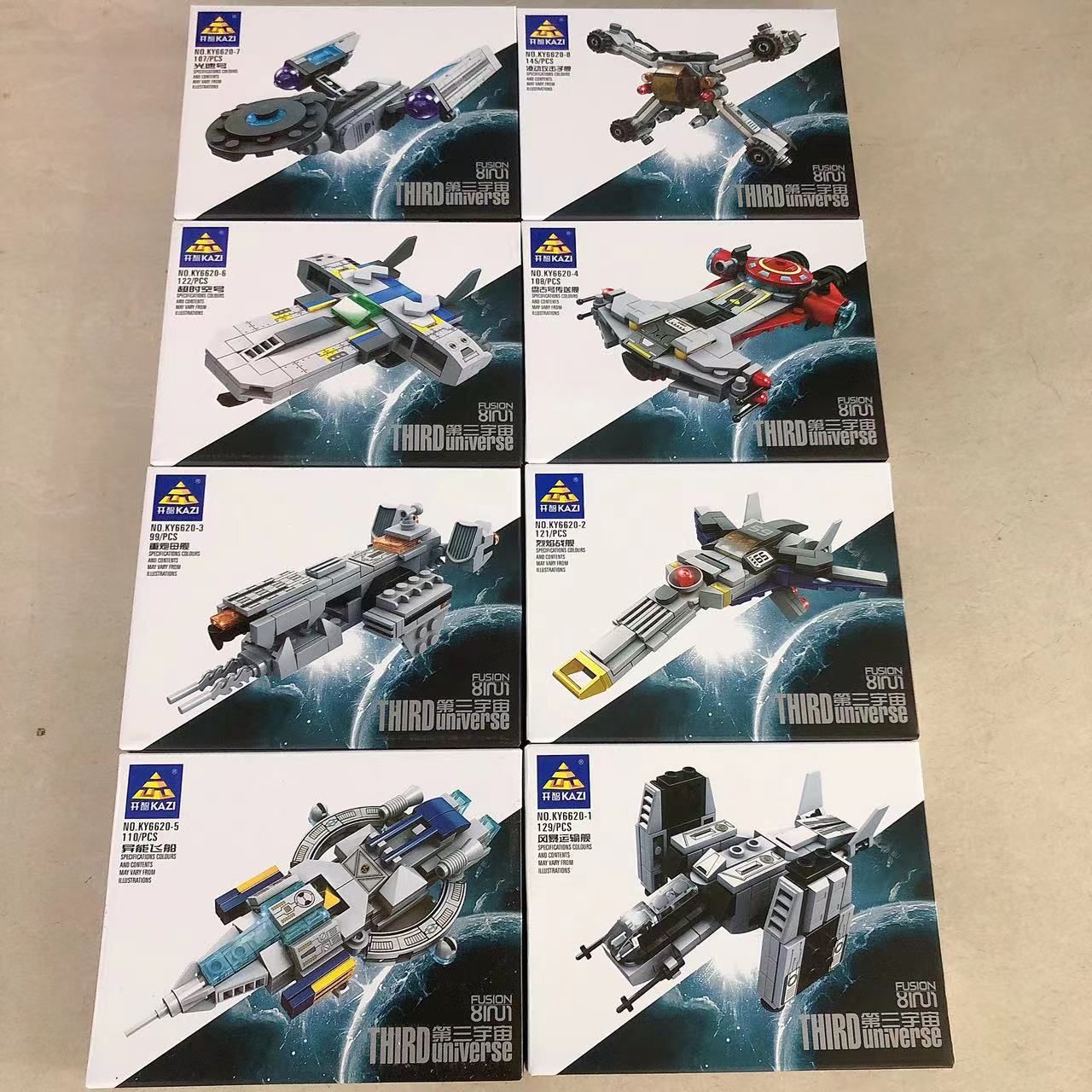 微信图片_202206120925236