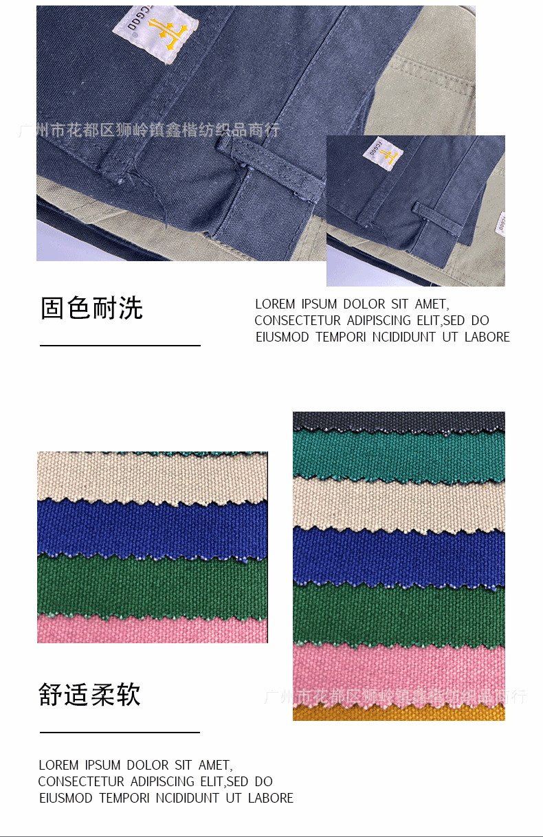 C12安加密_04