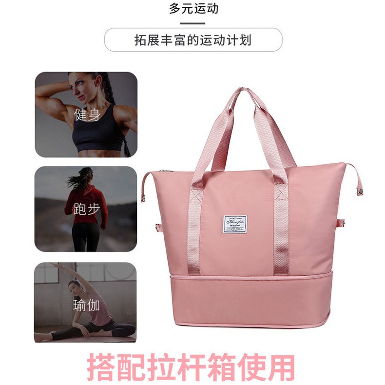 Large-Capacity Travel Sports Bag Storage Foldable Shoulder Travel Bag Water-Repellent Dry and Wet Separation Yoga Bag