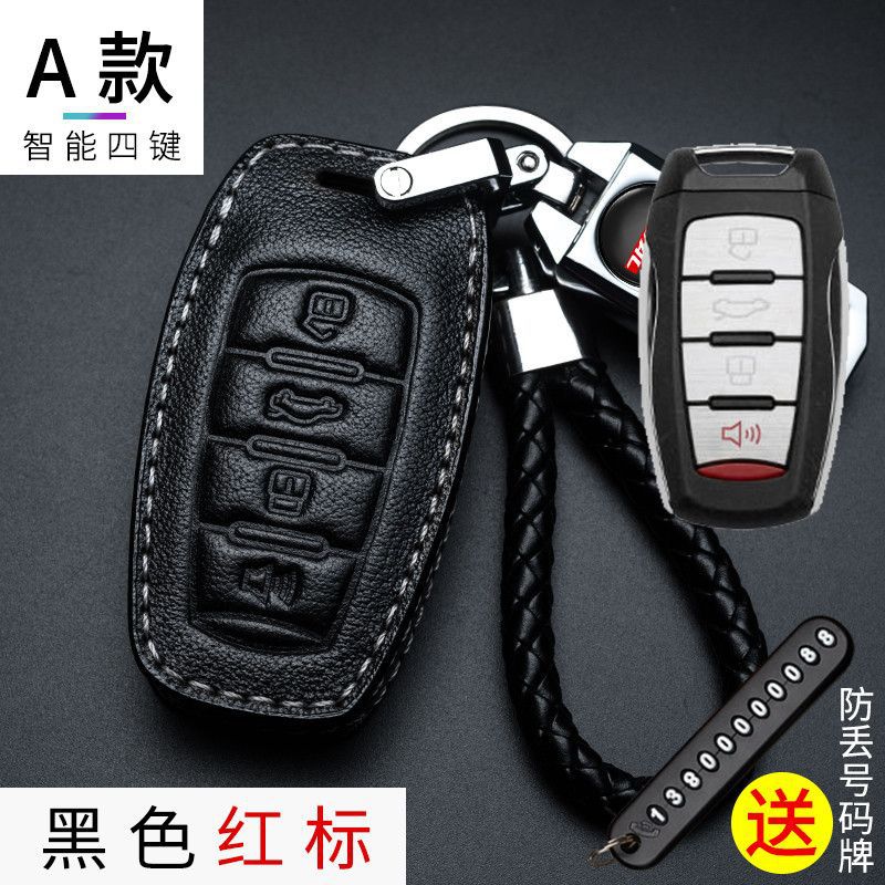 모델 A(스마트 4버튼) 블랙 레드 라벨