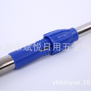 �S��ֱ�����P��²���U�����ֱ��²��^��s���i���16/19mm