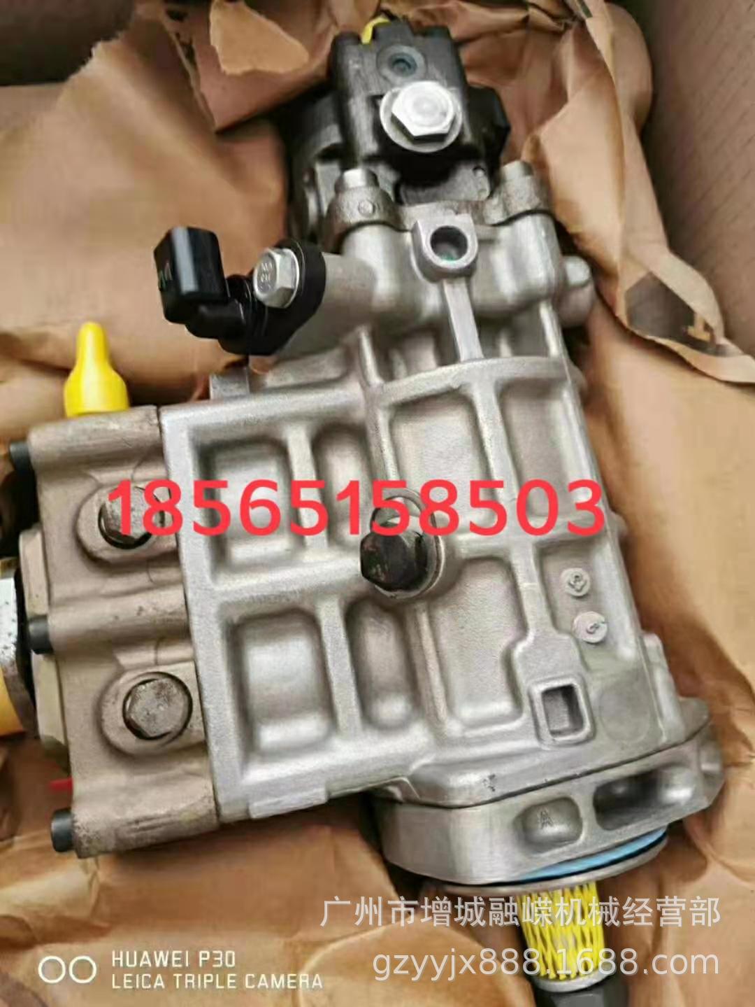 E242B3 E246B E247B3 燃油泵 高压油泵