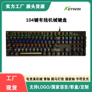 ���S104�I�Cе�I�P���SRGB�Ź���늸��o�_��X�Α��k��ͨ�ìF؛