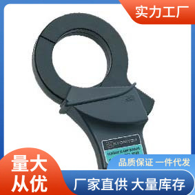 共立8143钳形传感器|kew8143钳形传感器批发价电流精准便携