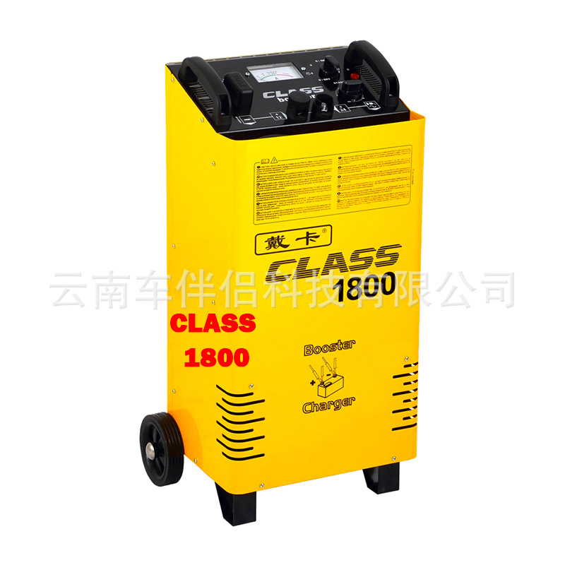 戴卡启动充电机CLASS1800货⻋/⼩⻋均可适⽤超负荷保护2HP380V