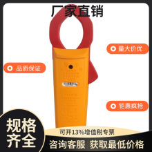 议价FLUKE福禄克钳型电流表319/317/312/F303 F305  钳形万用表