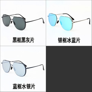 �¿��������ƫ��̫��R��Ů����ˤ������~�_܇����˾�Cī�R���