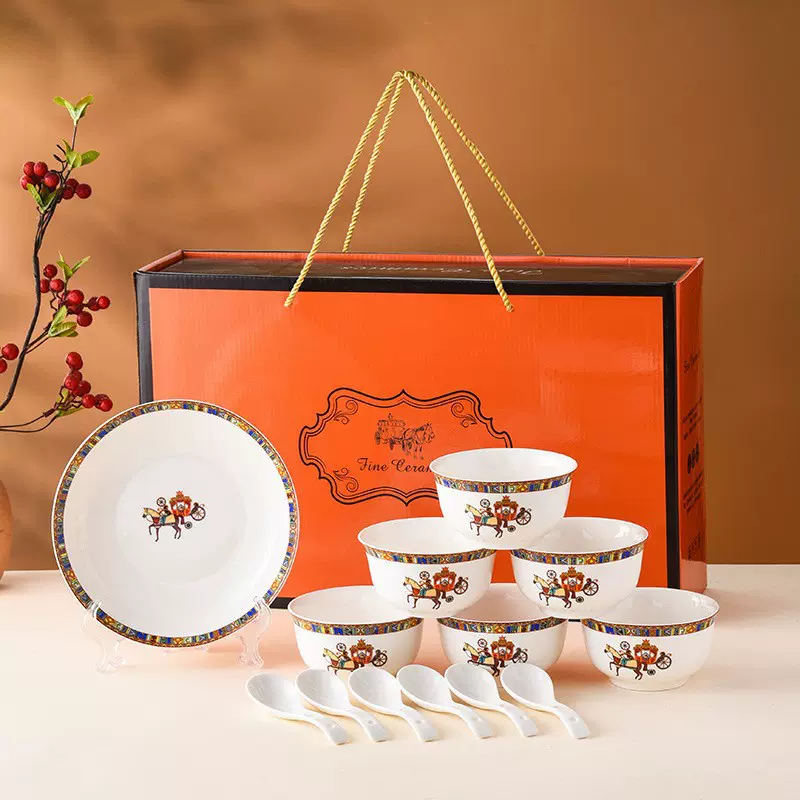 开业活动礼品配头复古黑边碗碟盘套装碗勺轻奢伴手礼陶瓷餐具套装