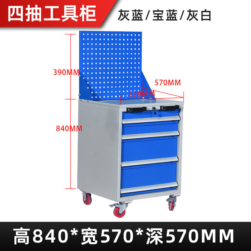 重機工具キャビネット工場の工場では、多機能金物ロッカーのダブルドアと引き出し付き自動車修理工具車を厚くしている|undefined
