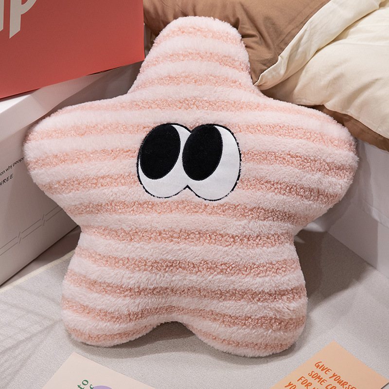 Big-eyed stars/sakura pink