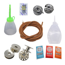 [X] �p�x�C�����о�i�����ÿp�x�Cᘹ��I�܇��diy��ɫ���ֿp��