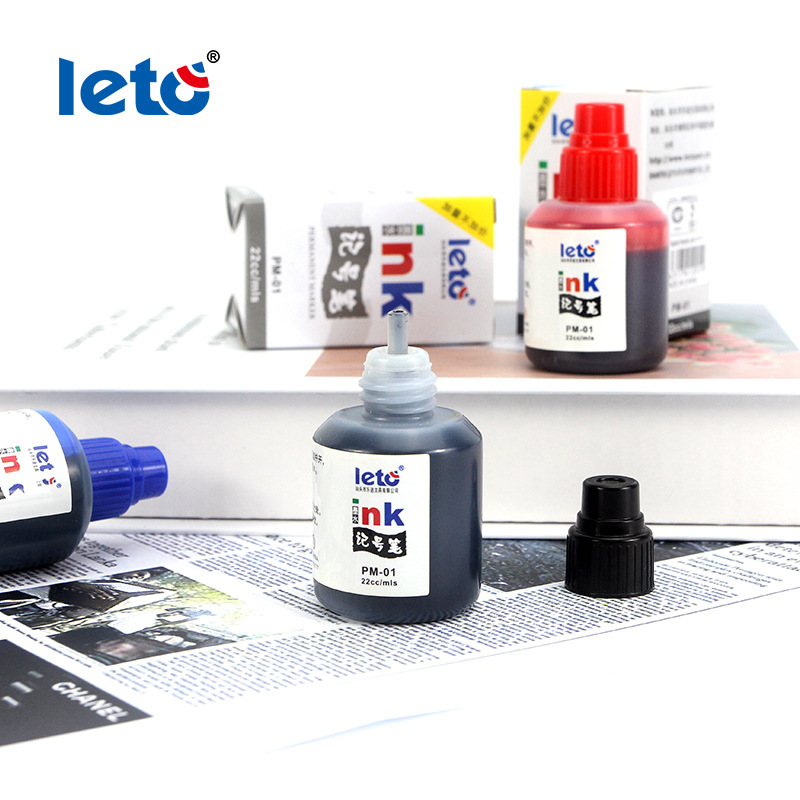 油性黑色記號筆墨水細口4mm方便添加速干防水吸附力強紅色補充液